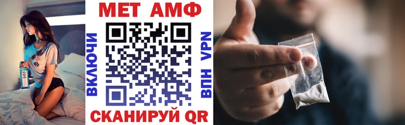 наркота  Верхотурье  АМФЕТАМИН Розовый 