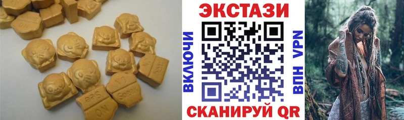 что такое наркотик  Верхотурье  ЭКСТАЗИ Punisher 