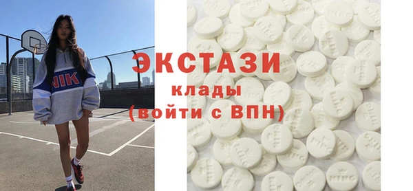 марихуана Богданович