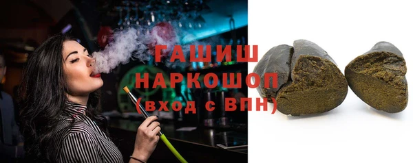 spice Беломорск