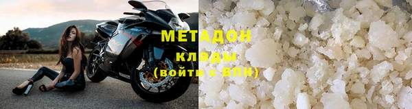 каннабис Белокуриха