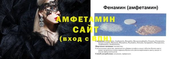 MESCALINE Богородицк