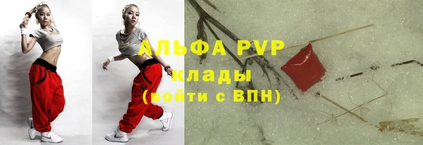 mdpv Белоозёрский