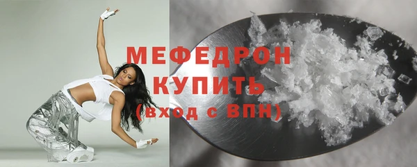 mdpv Белоозёрский