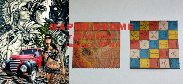 MESCALINE Богородицк