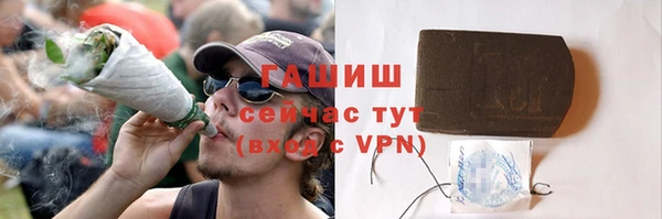 марихуана Богданович