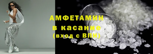 марихуана Богданович