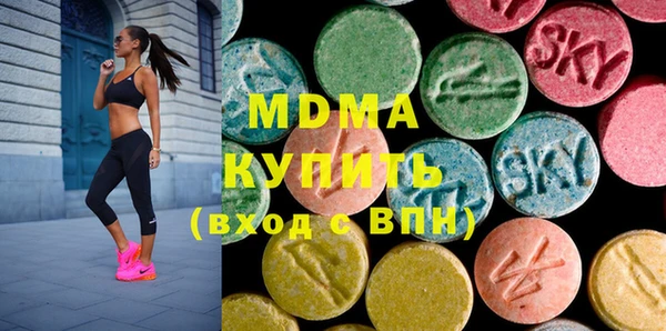 марихуана Богданович