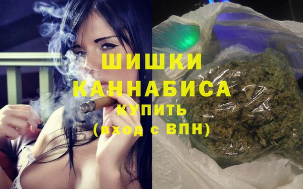 марки lsd Богородск