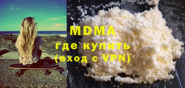 MESCALINE Богородицк
