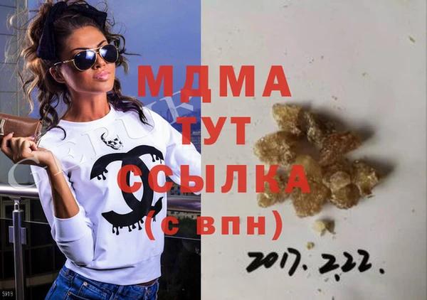 mdpv Белоозёрский