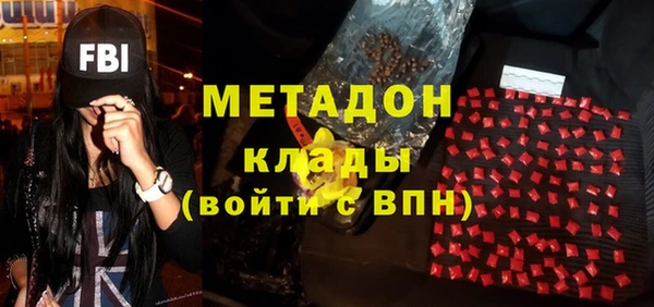 марихуана Богданович