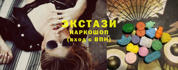 марихуана Богданович