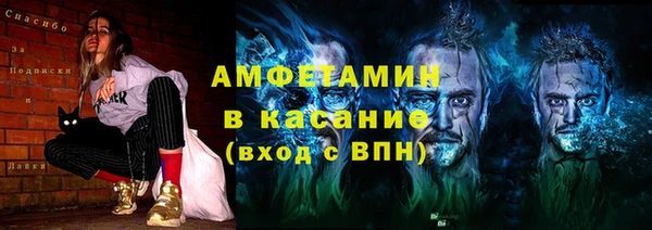 марихуана Богданович