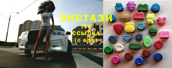 mdpv Белоозёрский