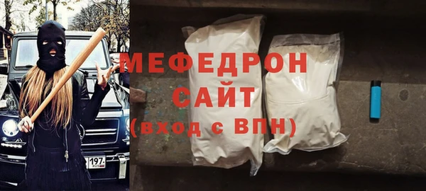 марихуана Богданович