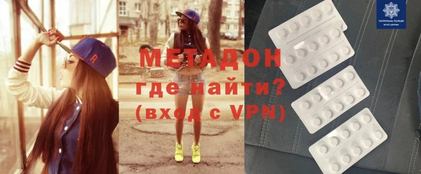 марихуана Богданович