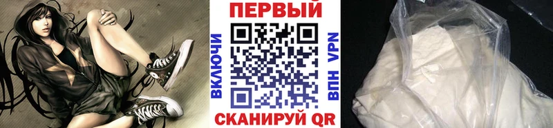дарнет шоп  Верхотурье  kraken ТОР  Метамфетамин пудра 