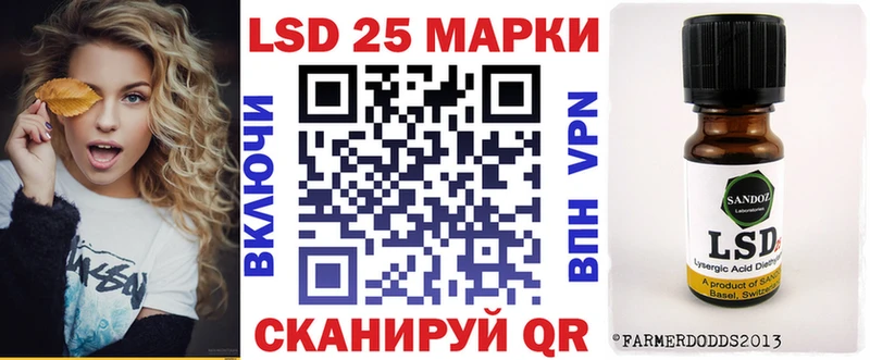 Марки NBOMe 1,8мг  MEGA ссылка  Верхотурье  наркотики 