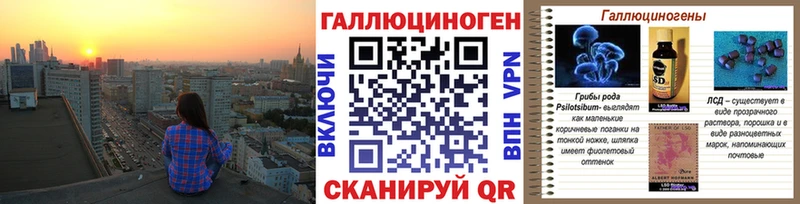 Псилоцибиновые грибы мицелий  Верхотурье 