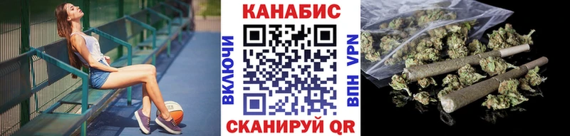 Шишки марихуана VHQ  Верхотурье 